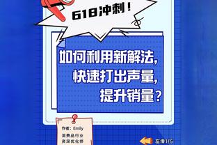 恩比德生涯第6次砍50+ 历史中锋第三多 张伯伦118次&贾巴尔10次